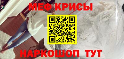 кокаин VHQ Можга