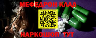 герыч Можайск