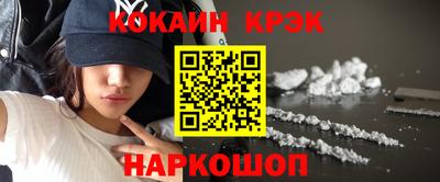 герыч Можайск