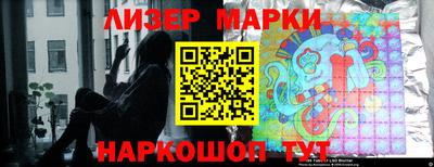 герыч Можайск