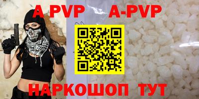 кокаин VHQ Можга