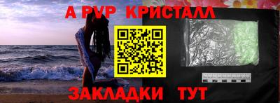 кокаин VHQ Можга