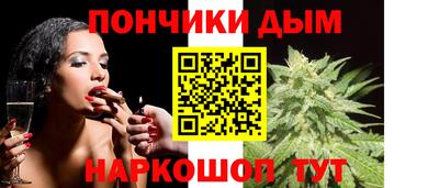 кокаин VHQ Можга
