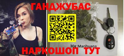 герыч Можайск
