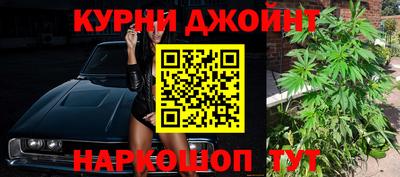 герыч Можайск