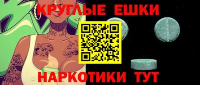 герыч Можайск
