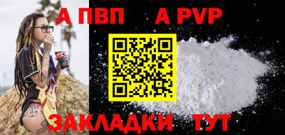 кокаин VHQ Можга