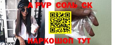 герыч Можайск