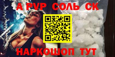 кокаин VHQ Можга