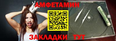 крисы Моздок