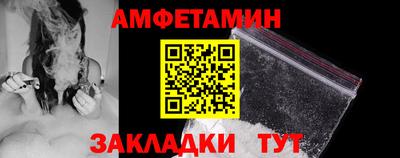 герыч Можайск
