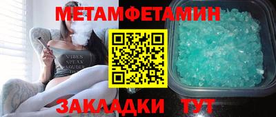 крисы Моздок
