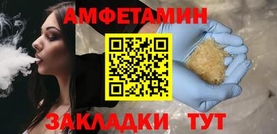 кокаин VHQ Можга
