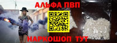 герыч Можайск
