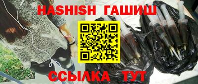 кокаин VHQ Можга