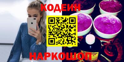 кокаин VHQ Можга