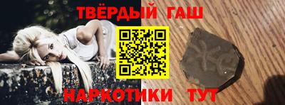 кокаин VHQ Можга