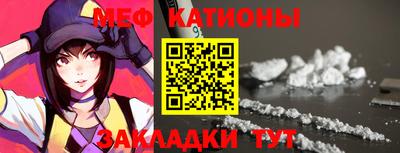 герыч Можайск
