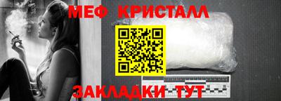 кокаин VHQ Можга